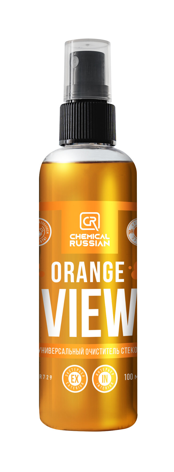 Очиститель стекол и зеркал - View Orange, 100 мл, Chemical Russian