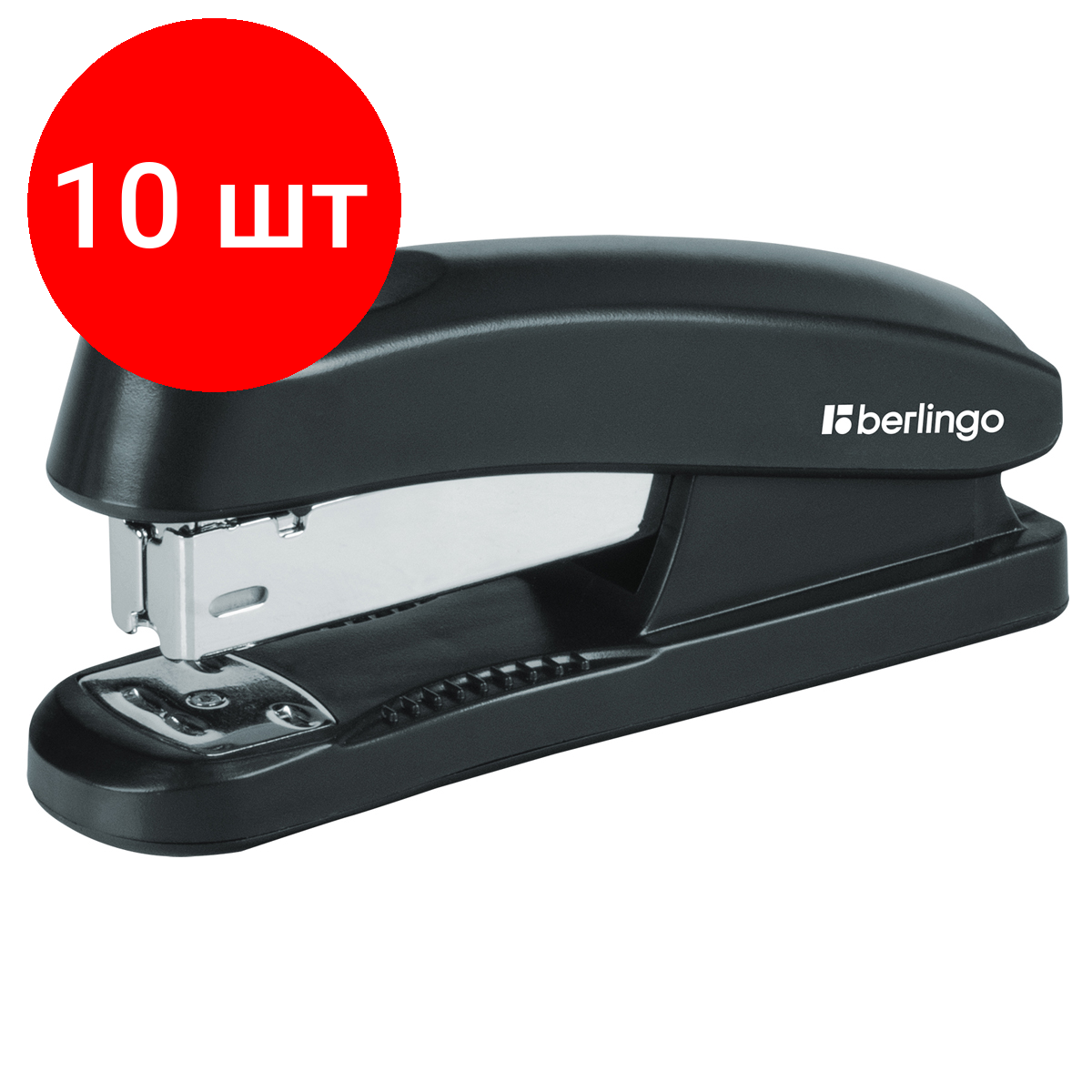 Комплект 10 шт, Степлер №24/6, 26/6 Berlingo "Universal" до 30л, пластиковый корпус, черный