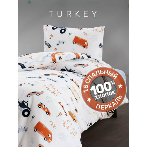 Постельное белье 15 спальное 100 хлопок 3990₽