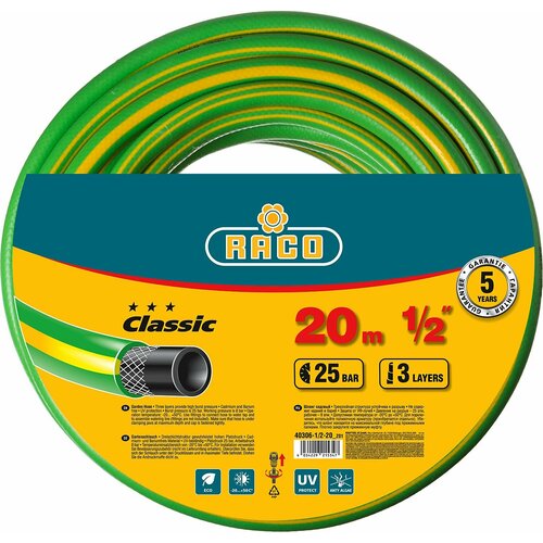 Шланг поливочный RACO Classic 1/2, 20 м, 25 атм, трёхслойный, армированный 40306-1/2-20_z01