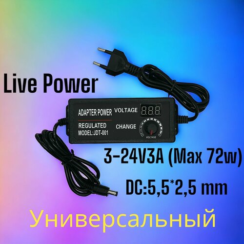 Блок питания с регулировкой напряжения 3-24V/3A (max72W)и индикацией значений