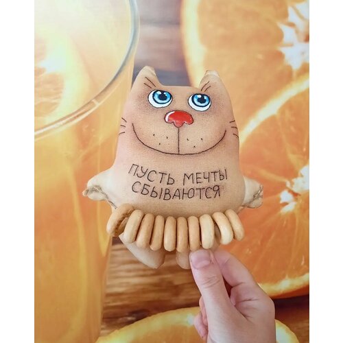 Кот Бублик. Ручная работа.