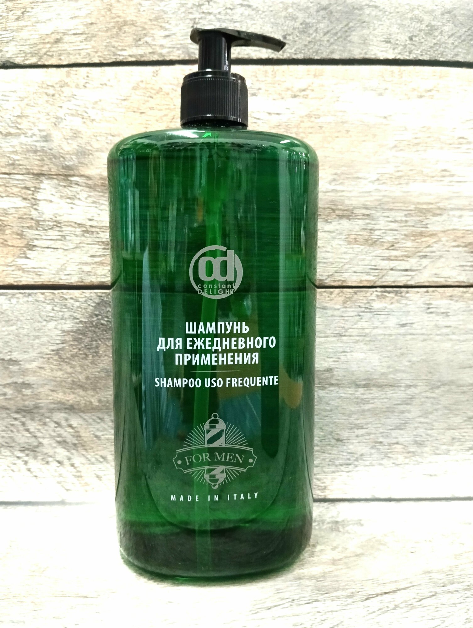 Шампунь BARBER CARE для ежедневного ухода CONSTANT DELIGHT 1000 мл