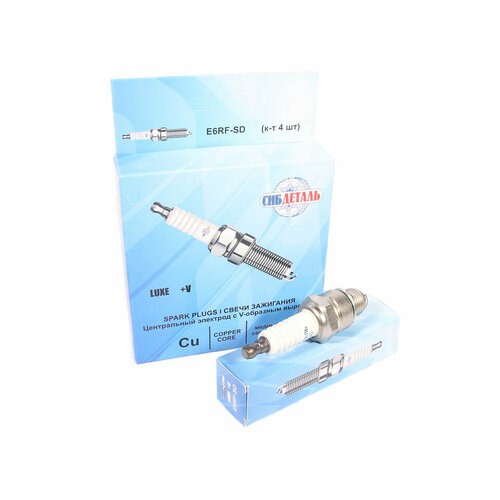Свеча А11Р 511523 дв V-вырез 4шт Сибдеталь E6RF-SD 761₽