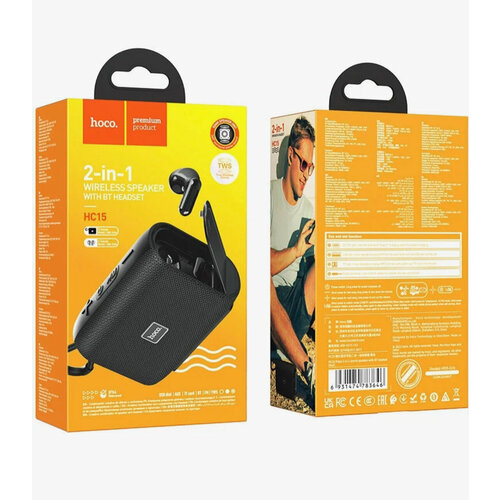 Портативная колонка Hoco HC15 наушники черный 3190₽