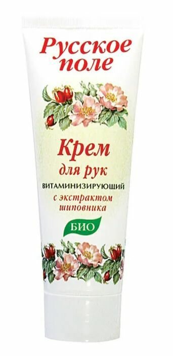 Русское поле Крем для рук витаминный с экстр шиповника 75 мл