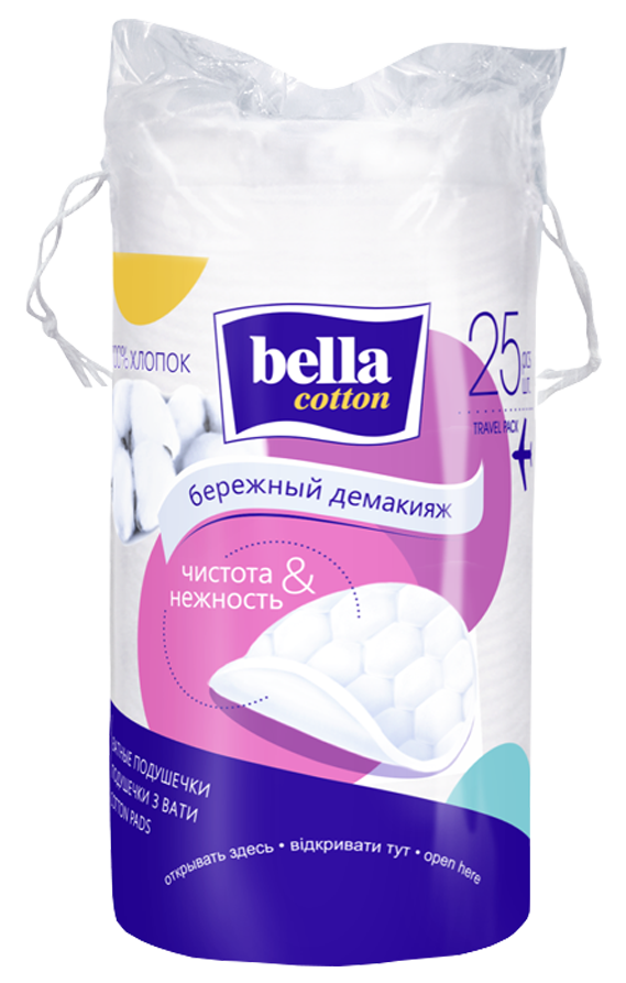 Bella ватные подушечки 25шт