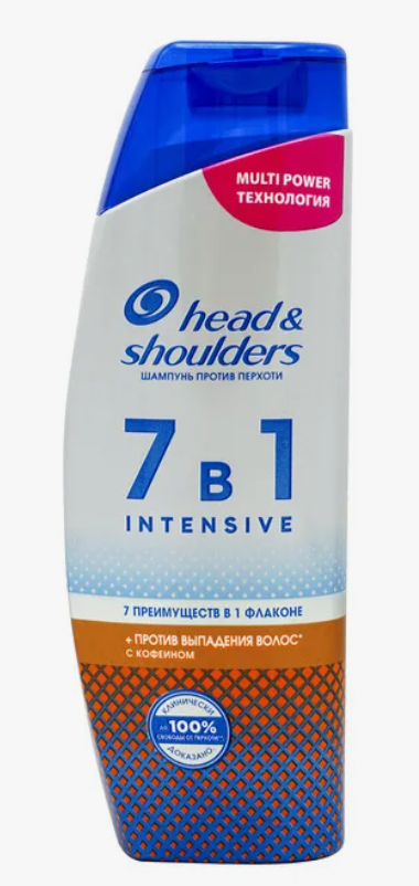 Шампунь против перхоти Head & Shoulders 7 в 1 Intensive, против выпадения волос, 270 мл.