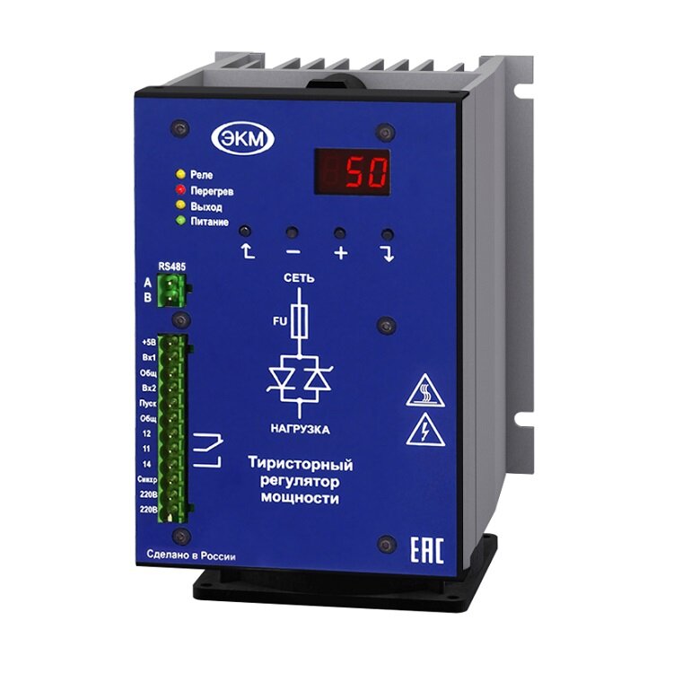 Тиристорный регулятор мощности однофазный ТРМ-1М-45-RS485, меандр, 1 фаза, 45А, RS485