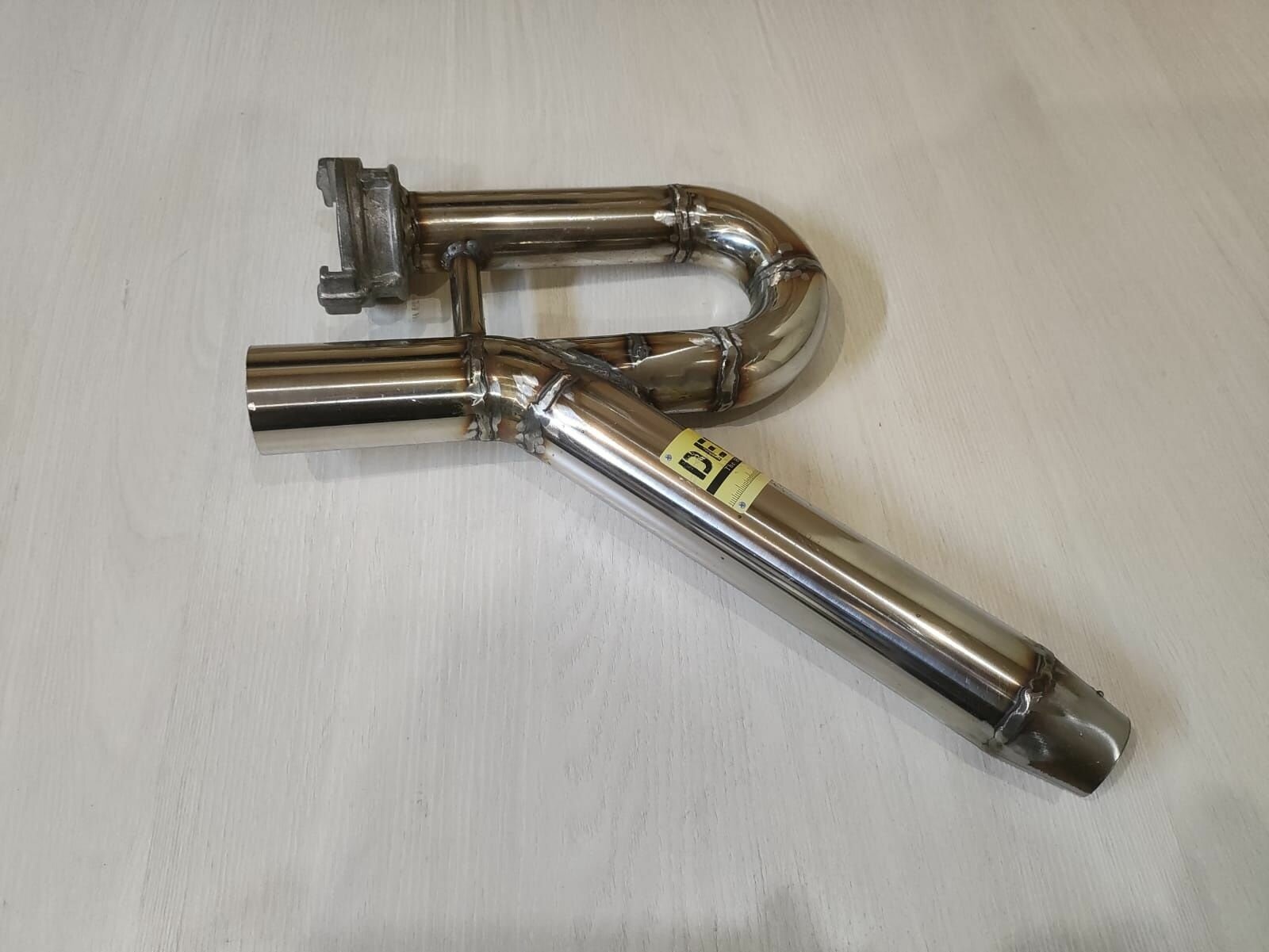 Эжектор нижний Дипсис 2" (50мм)