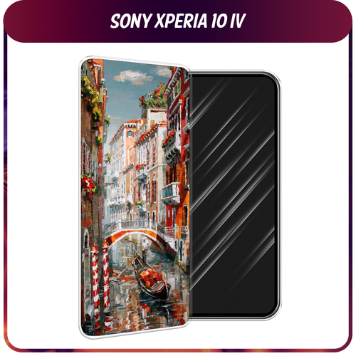 Силиконовый чехол на Sony Xperia 10 IV / Сони Иксперия 10 IV Нарисованная Венеция силиконовый чехол на sony xperia 10 iv сони иксперия 10 iv горящие карты