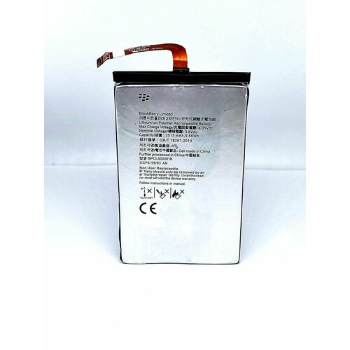 BPCLS00001B BlackBerry Q20 Classic Аккумуляторная батарея