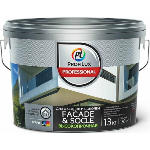 Краска ВД фасадная акриловая Profilux Professional FACADE & SOCLE база 1, 13кг