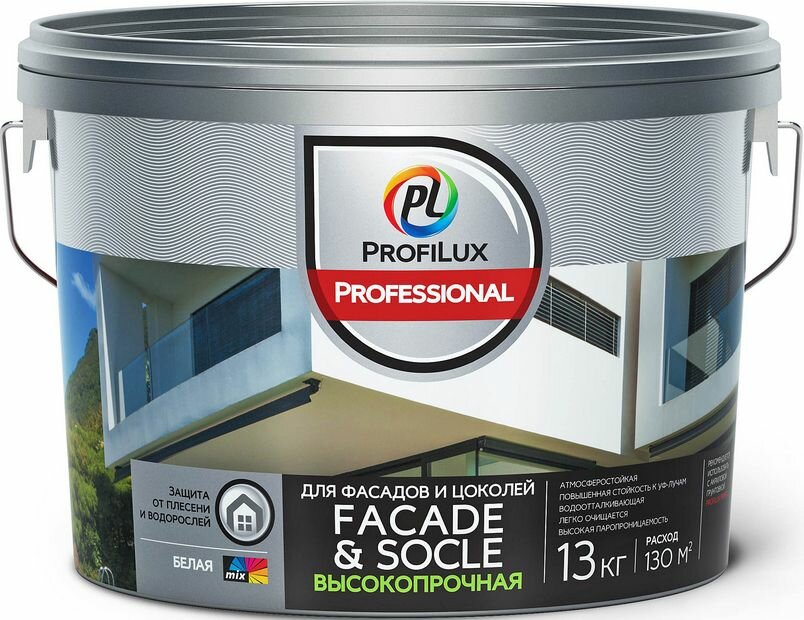 Краска ВД фасадная акриловая Profilux Professional FACADE & SOCLE база 3 25кг