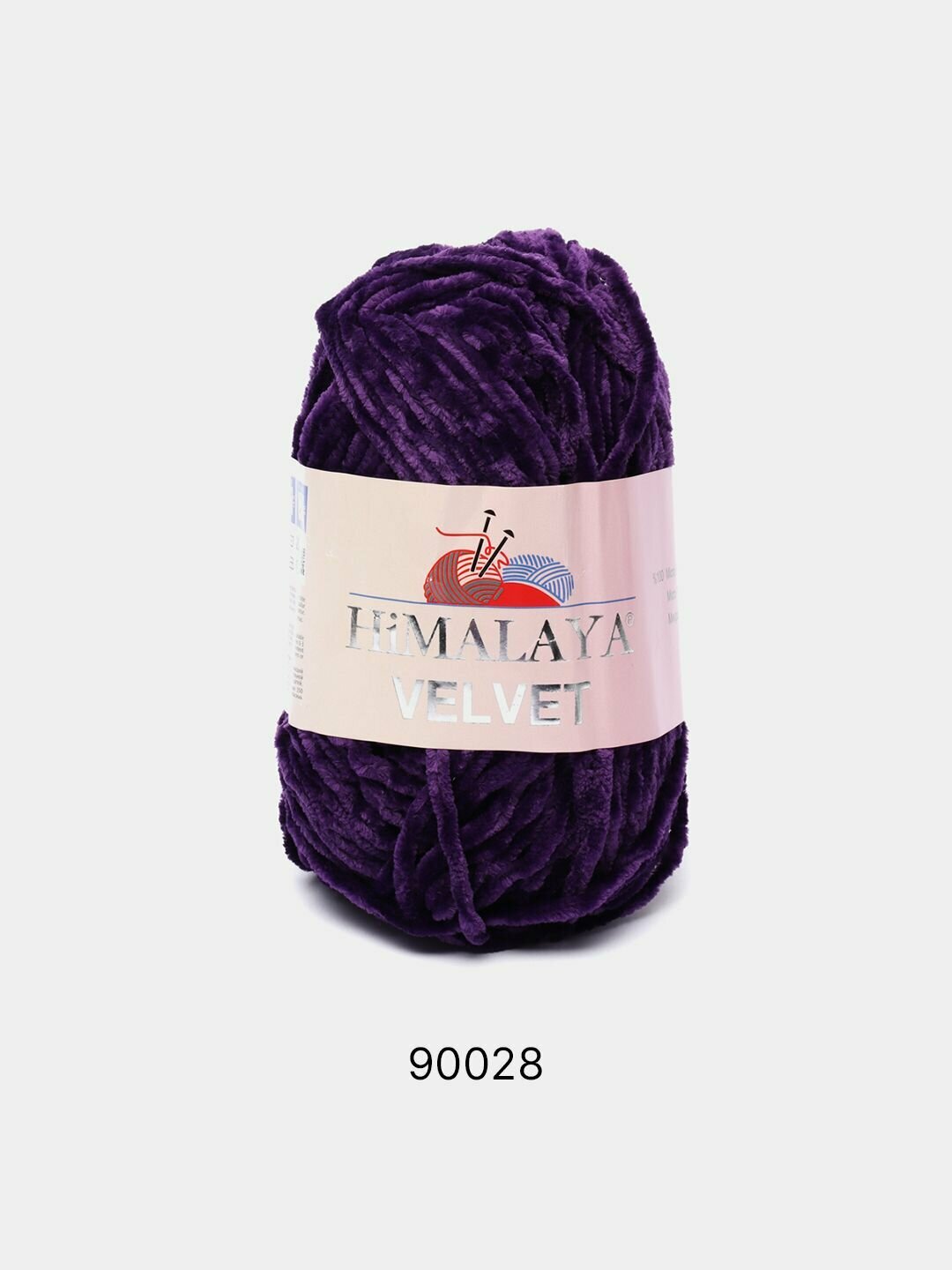 Пряжа Плюшевая Himalaya Velvet , Цвет Пурпурный