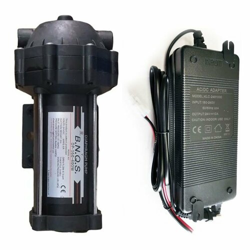 Насос B.N.Q.S. DP-160-400W (помпа) 24V, с блоком питания 24В 10А для фильтра с обратным осмосом Родничок.