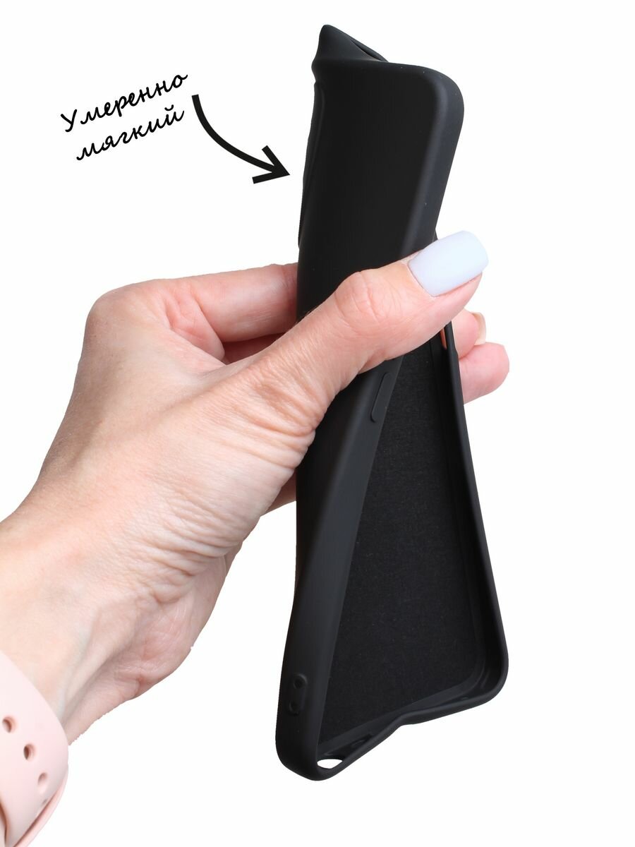 Чехол для iPhone 15 с защитой камеры — фото 1