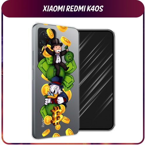 Силиконовый чехол на Xiaomi Poco F4/Redmi K40S / Сяоми Редми K40S Scrooge McDuck and Monopoly, прозрачный силиконовый чехол на xiaomi redmi k40s сяоми редми k40s фон соты синие