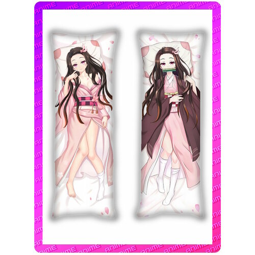 Подушка Дакимакура аниме 