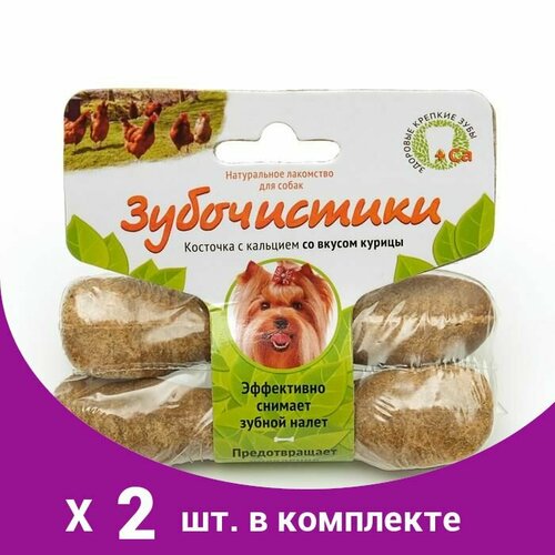 'Зубочистики' для собак мелких пород со вкусом курицы, 2x18 г (2 шт) зубочистики деревенские лакомства для собак мелких пород со вкусом курицы 2x18 г