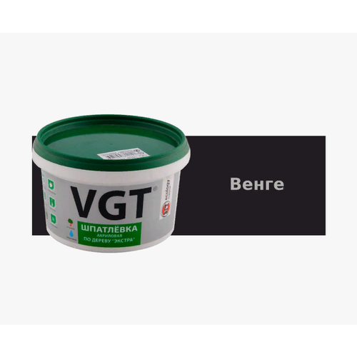 Шпатлевка Акриловая по дереву Экстра Венге 1кг 404₽