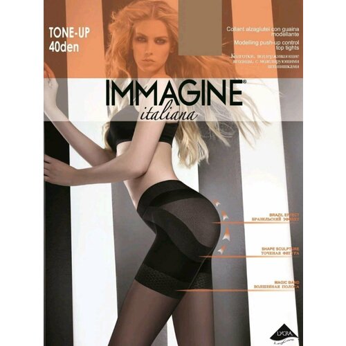 Колготки Immagine Tone Up, 40 den, размер 2, бежевый