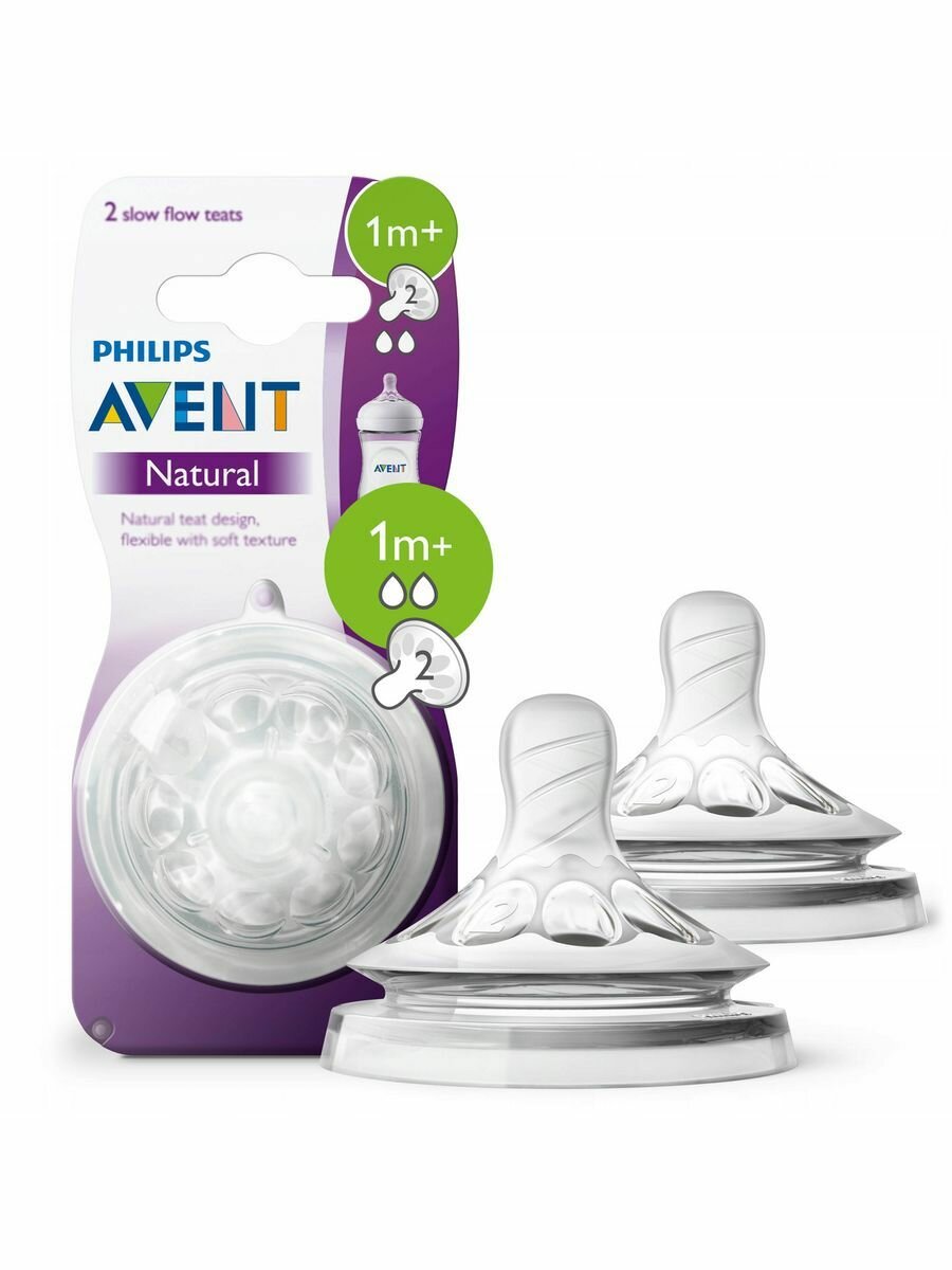 Соска Philips AVENT Natural силиконовая SCF042/27 1м+, 2 шт. прозрачный