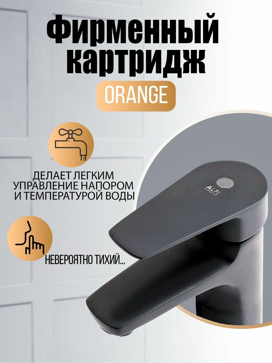 Смеситель для раковины Orange - фото №18