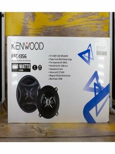 Автомобильные колонки Kenwood KFC-A1356 5