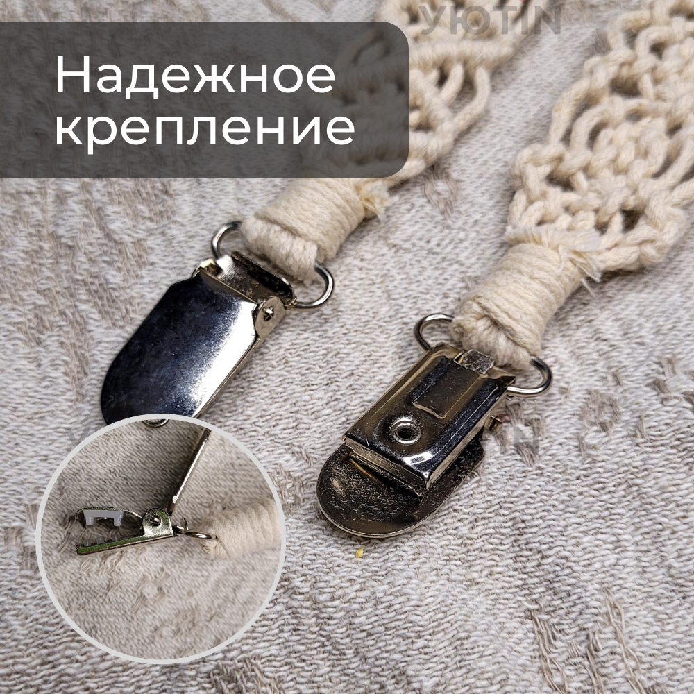 Вешалка, прищепки, зажимы для полотенец для ванной 2 шт — фото 1