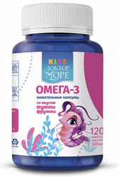 Детские витамины Омега-3 "Доктор Море" со вкусом "Тутти-Фрути" для девочек, 120 капсул
