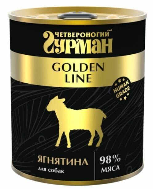 Четвероногий Гурман Влажный корм для собак Golden Line, ягненок натуральный в желе, 340 г, 2 шт