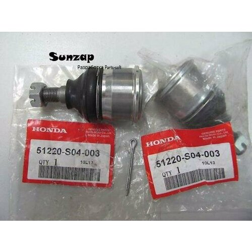 HONDA 51220S04003 шаровая опора HONDA 51220S04003 CBHO16CBHO18SB6192 51220SR3003 13680₽