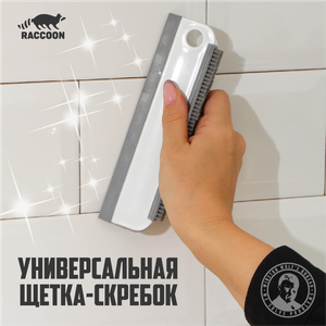 Основная фотография от вендора