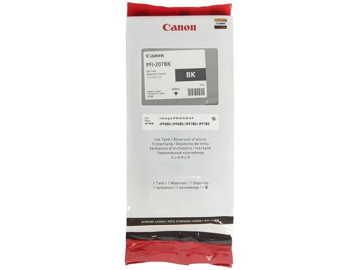 Картридж для струйного принтера Canon - фото №14