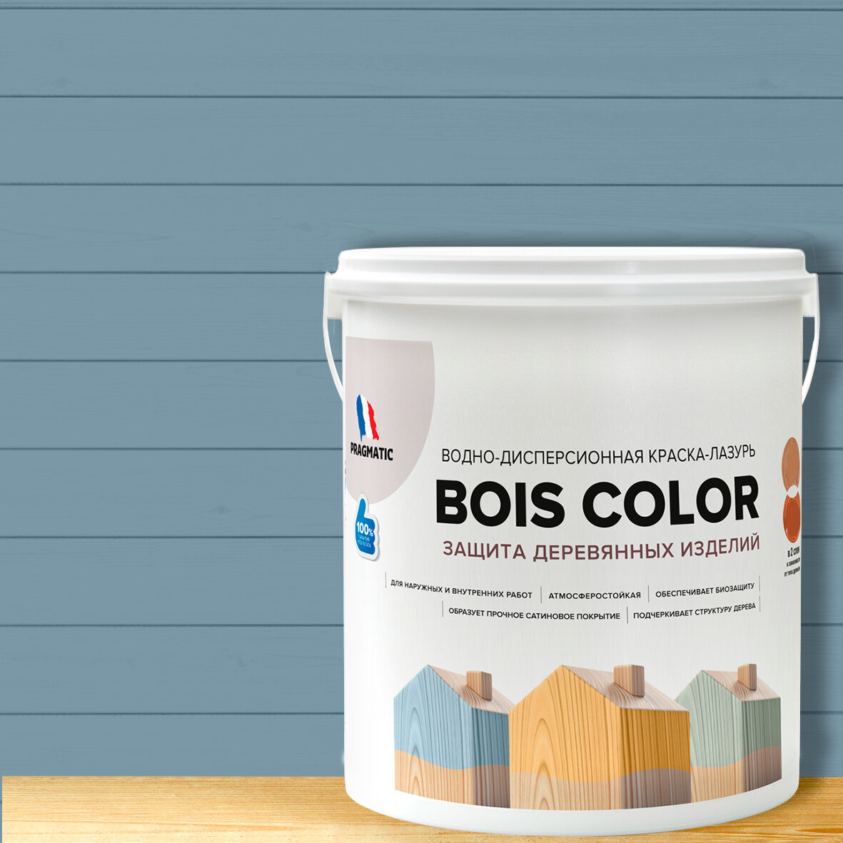 Краска (лазурь) для деревянных поверхностей и фасадов, обеспечивает биозащиту, защищает от плесени, грибков, атмосферостойкая, водоотталкивающая BOIS COLOR 0,9 л цвет Темно синий 7383