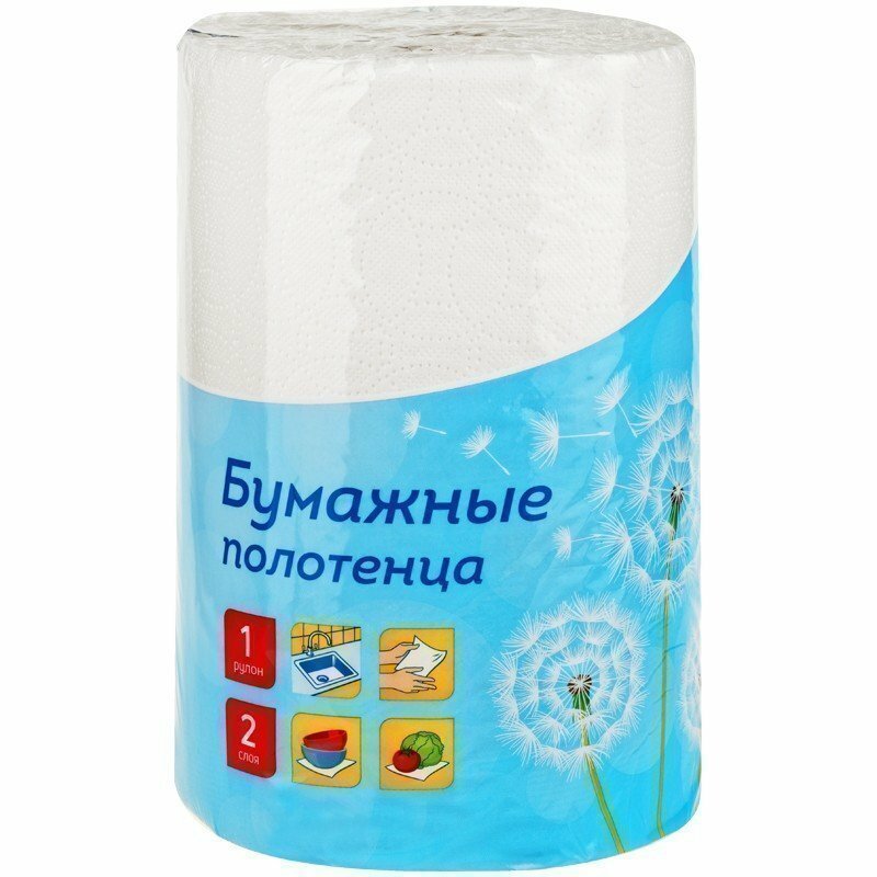 Полотенца бумажные в рулоне OfficeClean "XXL", 2-слойное, 35м/рул, тиснение, белые, 1шт.