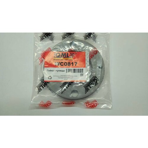 Гайка ступицы ISUZU ELF задняя вид 2 QML 539110 995₽