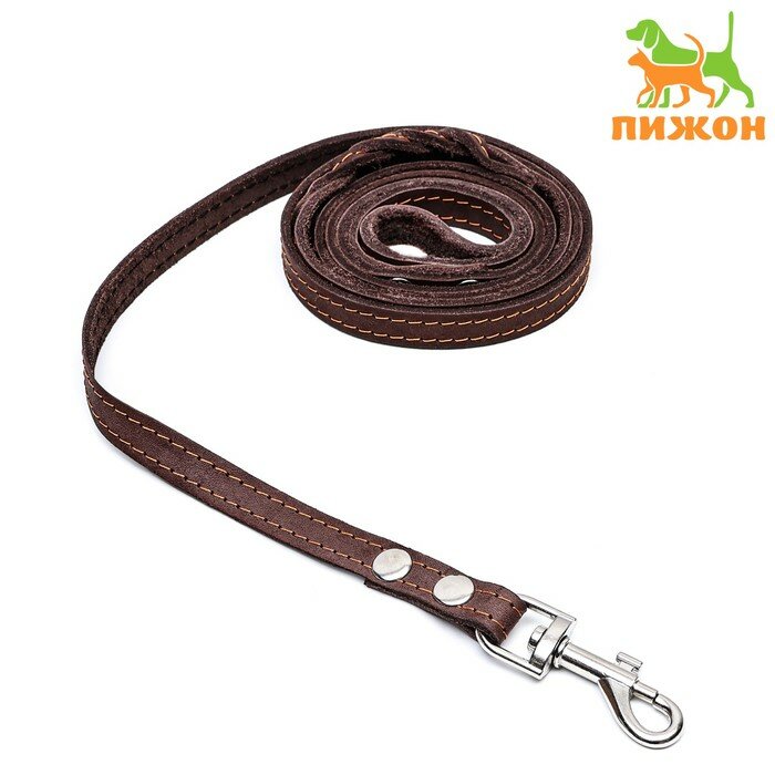 фото Поводок кожаный однослойный длинный, 2 м х 1,6 см, коричневый