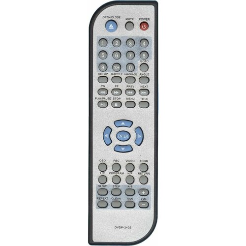 Пульт для DVD-плеера ELENBERG DVDP-2402 DVD 398₽