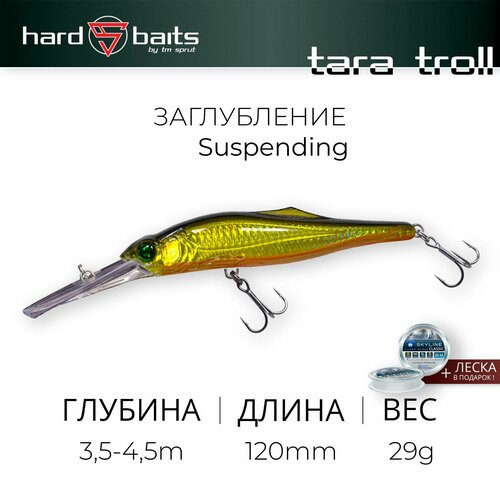 Воблер / Sprut Tara Troll 3D 120SP (Suspending/120mm/29g/3,5-4,5m/A727) воблер sprut tara troll 3d 120sp suspending 120mm 29g 3 5 4 5m lb 3d