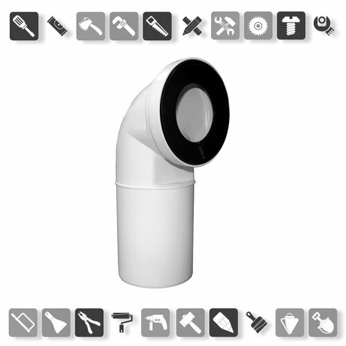 Труба для унитаза Синикон жесткая с рез манжетой d 110 мм х 90 гр 1133₽