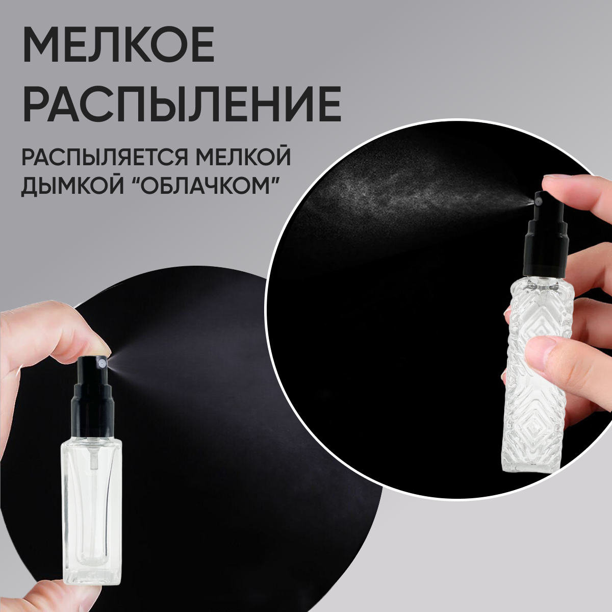 Gratus Parfum Black Afgano духи унисекс масляные 15 мл (спрей) + подарок