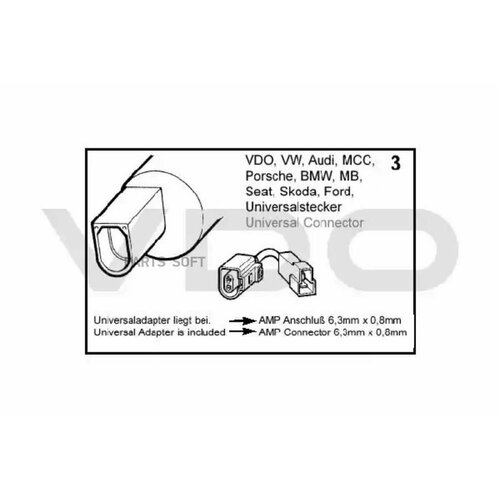 Насос омывателяR13-N16 3433₽