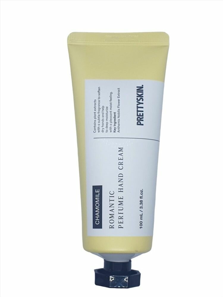 Крем для рук Prettyskin парфюмированный с муцином улитки PSLAB - фото №16