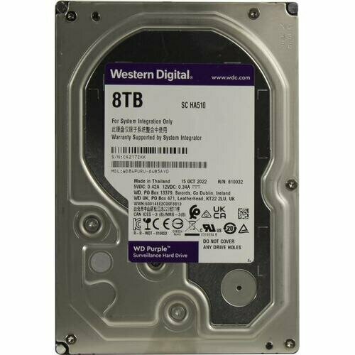 Жесткий диск Western digital Purple 1600L 8 Тб WD84PURU 2542400₽