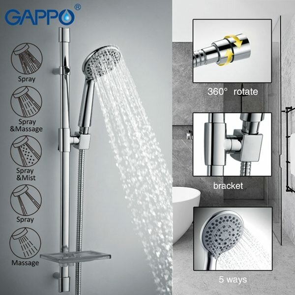 Душевой гарнитур Gappo G8005 хром хром