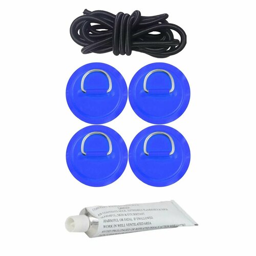 4 шт + багажная веревка + клей Патч Рым для SUP доски с металлическим кольцом синий