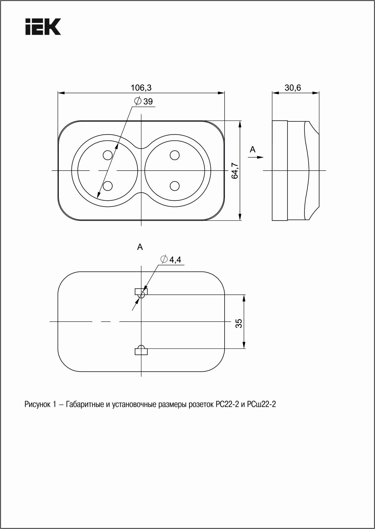 Розетка IEK GLORY , открытый монтаж, 2-х постовая, 10A, в сборе, IP20, кремовый (ERH20-K33-10) - фото №5