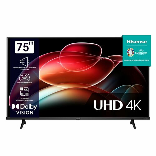 Hisense Телевизор Hisense LED 75A6K 75 75A6K 7875000₽
